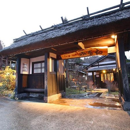 Hotel Tawarayama Onsen Ryokan Minawa Minamiaso Exterior foto